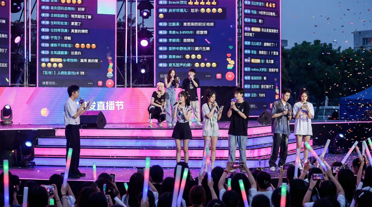 搜同网视频直播活动