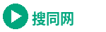 搜同网